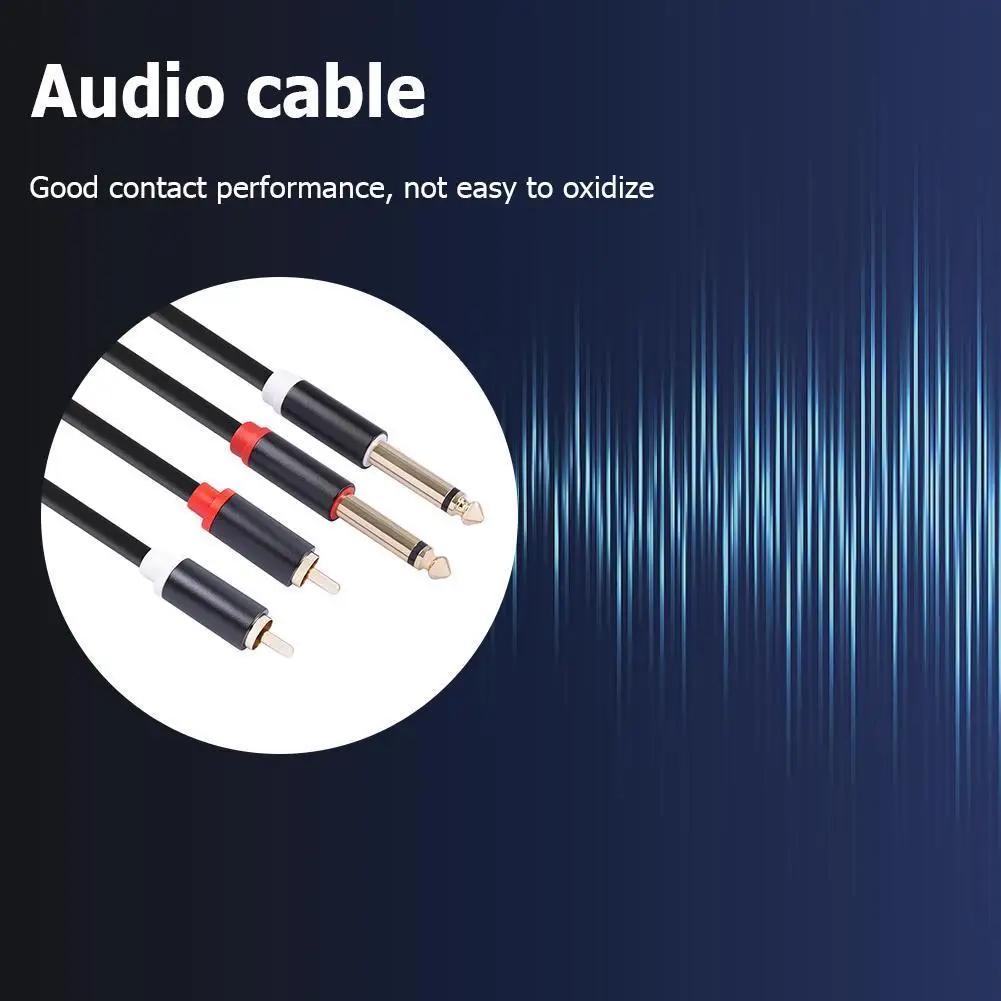 2 RCA -2 6.35    ̺, Ŀ   ڵ, 1.5m